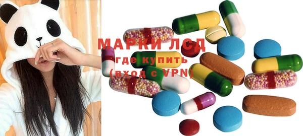 прущие крисы Семикаракорск