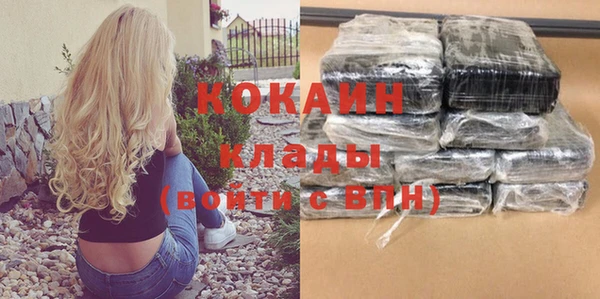 прущие крисы Семикаракорск