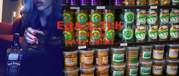 прущие крисы Семикаракорск