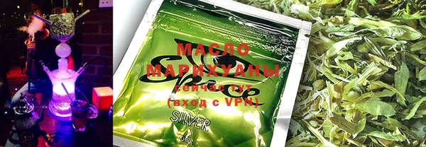 спайс Семёнов