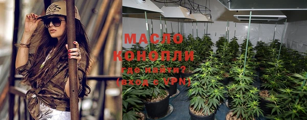 МДМА Семилуки