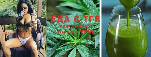 2c-b Сафоново