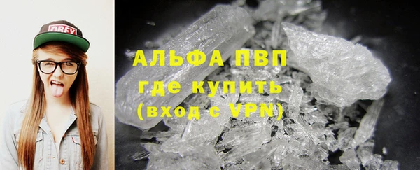 прущие крисы Семикаракорск