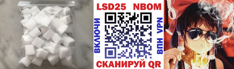 ЛСД экстази кислота  Купить где  Подольск 